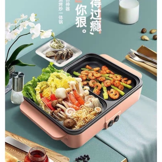 [Mã SKAMCLU9 giảm 10% đơn 100K] [SẴN] Bếp mini 2 ngăn lẩu - nướng chống dính