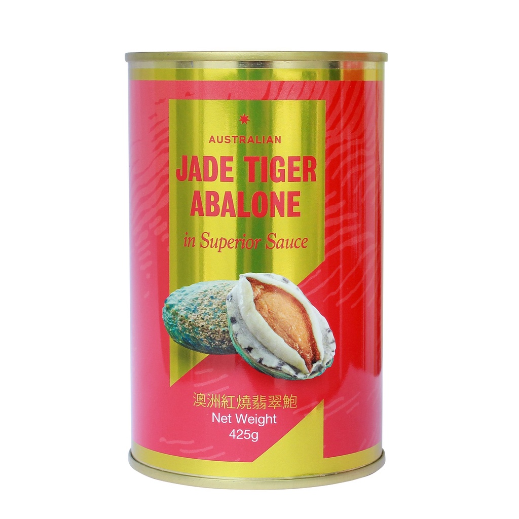 Bào Ngư Úc tách vỏ ăn liền đóng lon 425g ( Australia Jade Tiger Abalone)