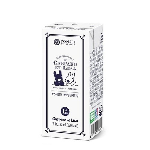 Sữa tươi Yonsei Hàn Quốc cho bé (1 hộp 190ml)
