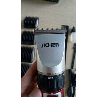 Tông Đơ Cắt Tóc Jichen JC-0817 cao cấp