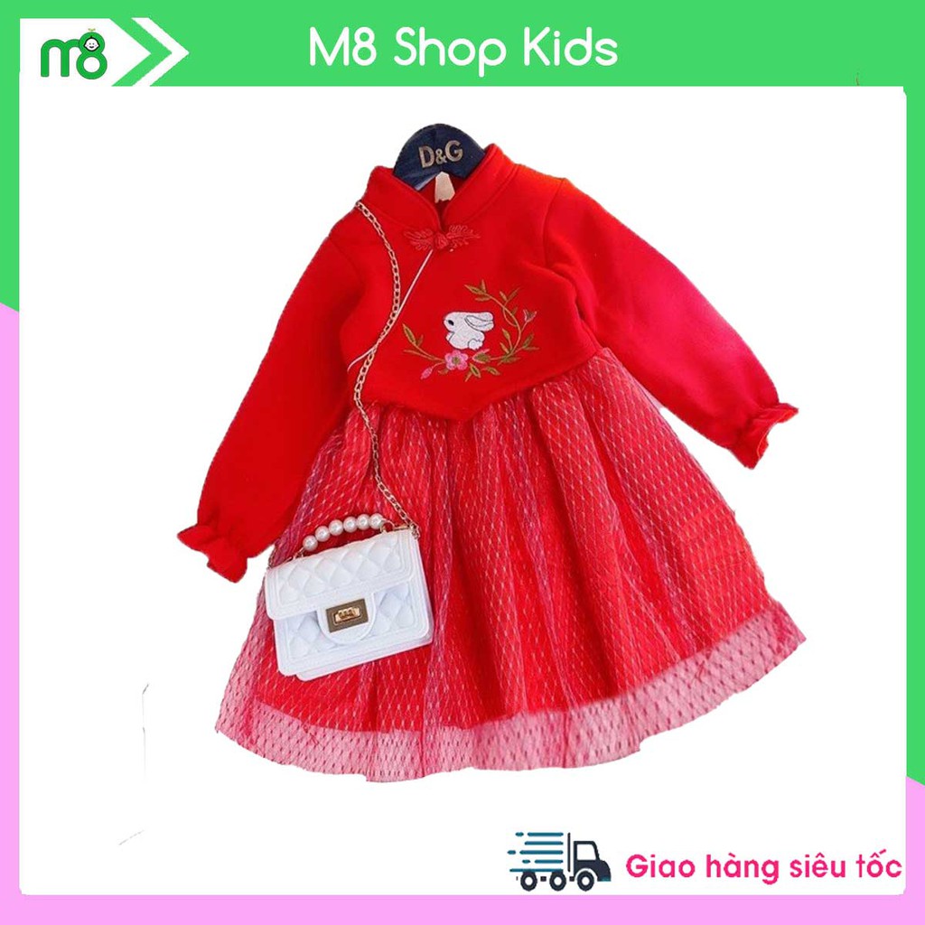 Váy Hanbok Hàn quốc dễ thương cho bé QATE552