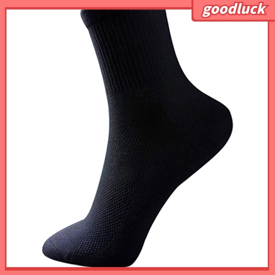 Set 5 Đôi Tất Nam Co Giãn Thoải Mái