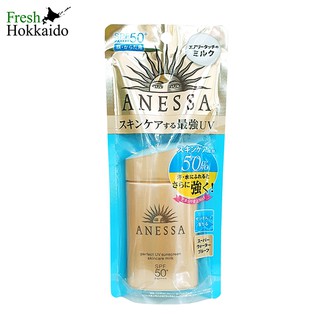 Sữa chống nắng Anessa Perfect UV Sunscreen Skincare Milk SPF 50+/PA++++ - Chai 60ml