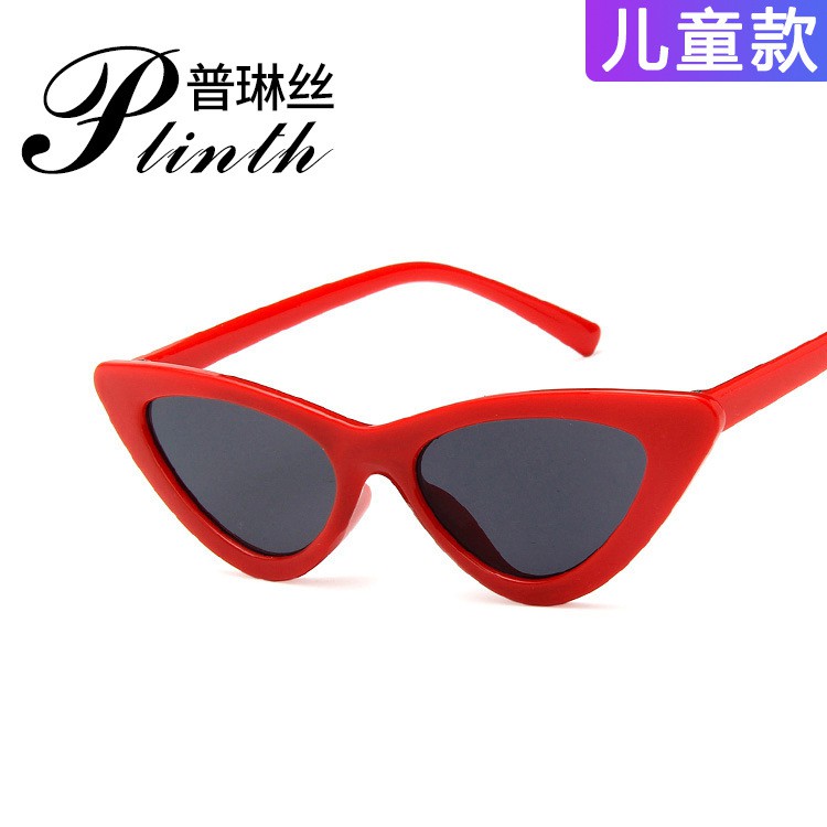 Kính mát mắt mèo xinh xắn thời trang dành cho trẻ em