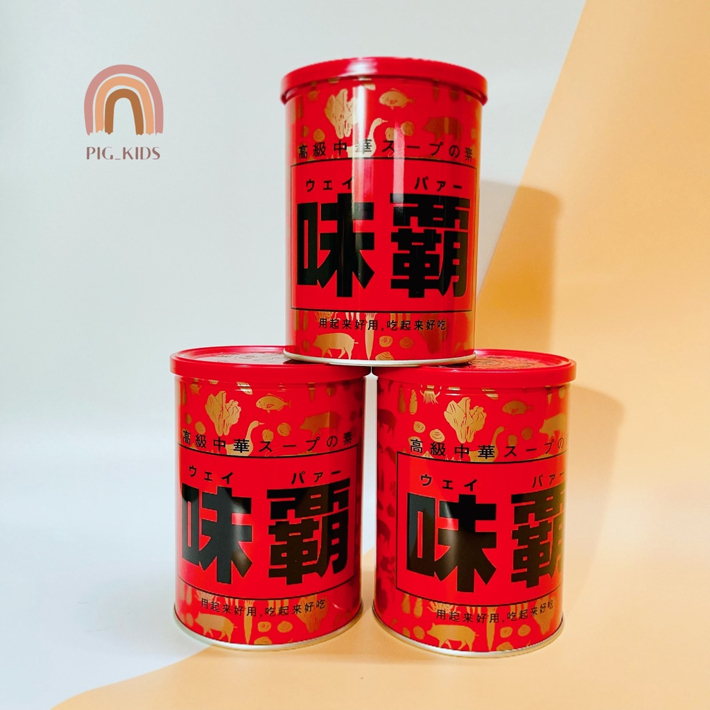 Nước Cốt Hầm Xương Cô Đặc HIROSI WEIBA Nội Địa Nhật Bản