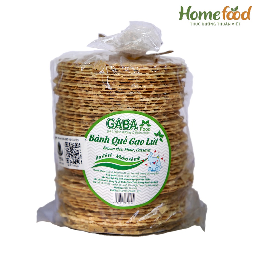 Bánh quế gạo lứt Gaba 200g