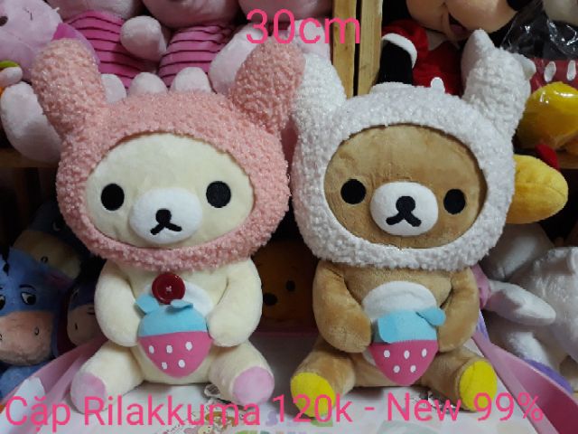 Cặp gấu bông may mắn Rilakuma size 30cm💞💞💞