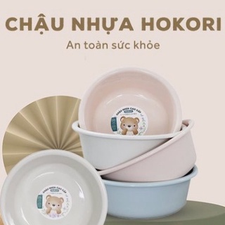 Chậu rửa mặt, chậu tắm cho bé cao cấp Hokori Việt Nhật (MS: 2525) - Thau rửa mặt cao cấp màu pastel xinh xắn