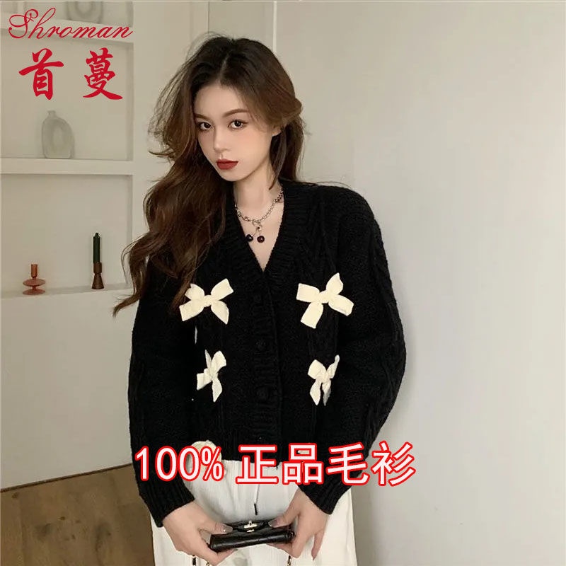 Áo khoác cardigan dệt kim dáng rộng đính nơ kiểu nhật bản thời trang mùa thu 2021
