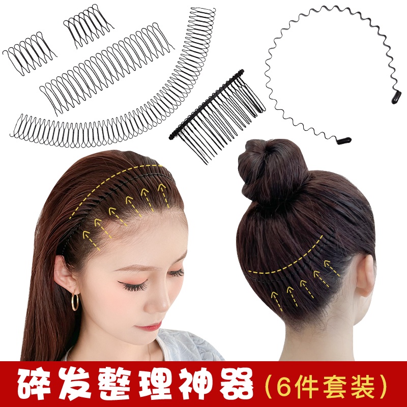 Dụng cụ giữ cố định tạo kiểu tóc gọn gàng mới