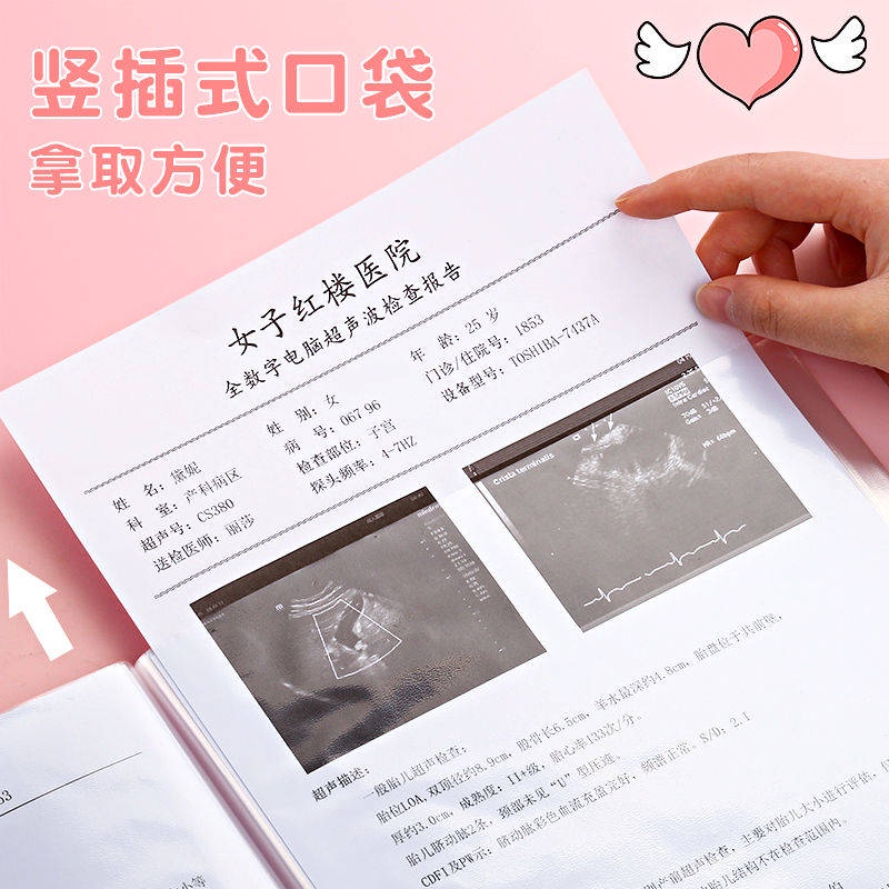 Tập Tin Sôi。Tập Sách Lưu Trữ。 Tệp Đựng Tài Liệu A4 Họa Tiết Hổ Dễ Thương Cho Phụ Nữ Mang Thai