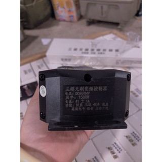 IC 1500W Đen 64/84V Hót<TẶNG KÈM DOMINO 6 ỐC>