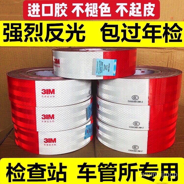 Cuộn Dây Phản Quang 3m Cảnh Báo An Toàn Cho Xe Hơi