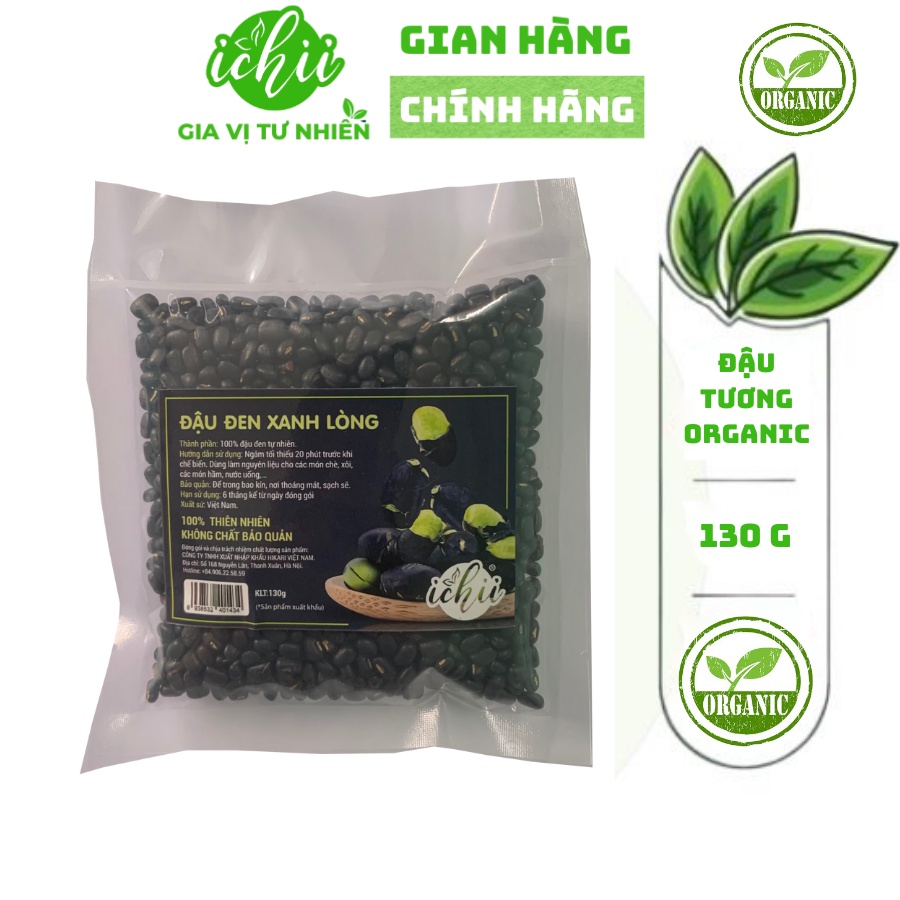 Đậu đen xanh lòng organic , đậu đen xanh lòng ICHII sản xuất theo tiêu chuẩn VIETGAP gói 50g