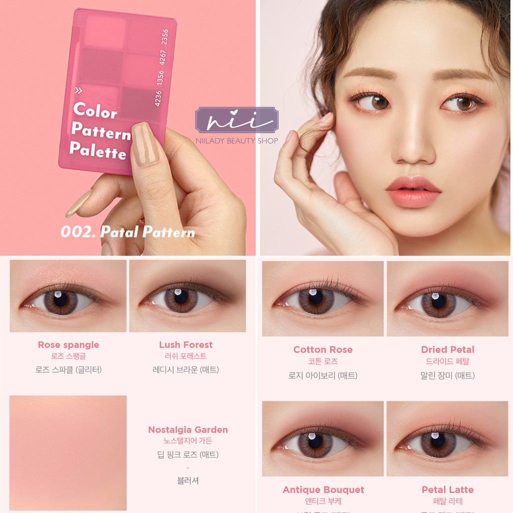 Bảng mắt và má hồng I'm Meme Color Pattern Palette 9.4g | BigBuy360 - bigbuy360.vn