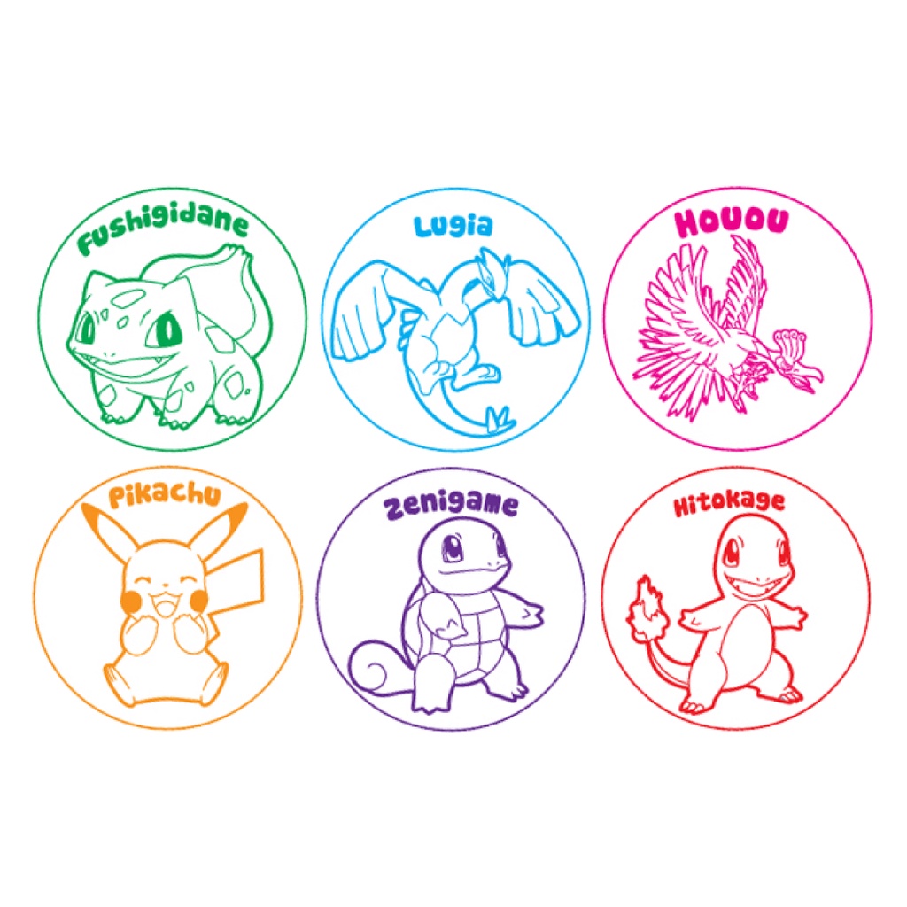 Đồ chơi con dấu POKEMON kèm kẹo gum thổi LOTTE