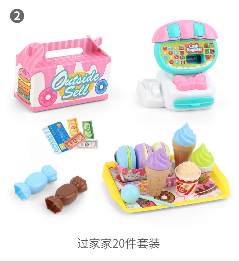 Máy Tính Tiền Siêu Thị Thu Nhỏ Cửa Hàng Tráng Miệng Tính Tiền Children's Mini Supermarket Cash Register Dessert Shop Cash Register Play House Toys Educational Toys