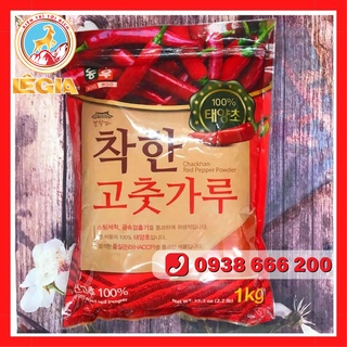 Ớt Bột Hàn Quốc Loại Mịn (Nhuyễn) 1kg