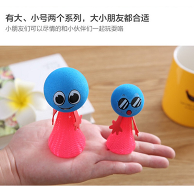 Đồ Chơi THÚ NHÚN NHẢY Gudetama Hình QỦA CAM 2 lớp siêu đàn hồi ngộ nghĩnh giải tỏa căng thẳng chậm tăng mochi slime