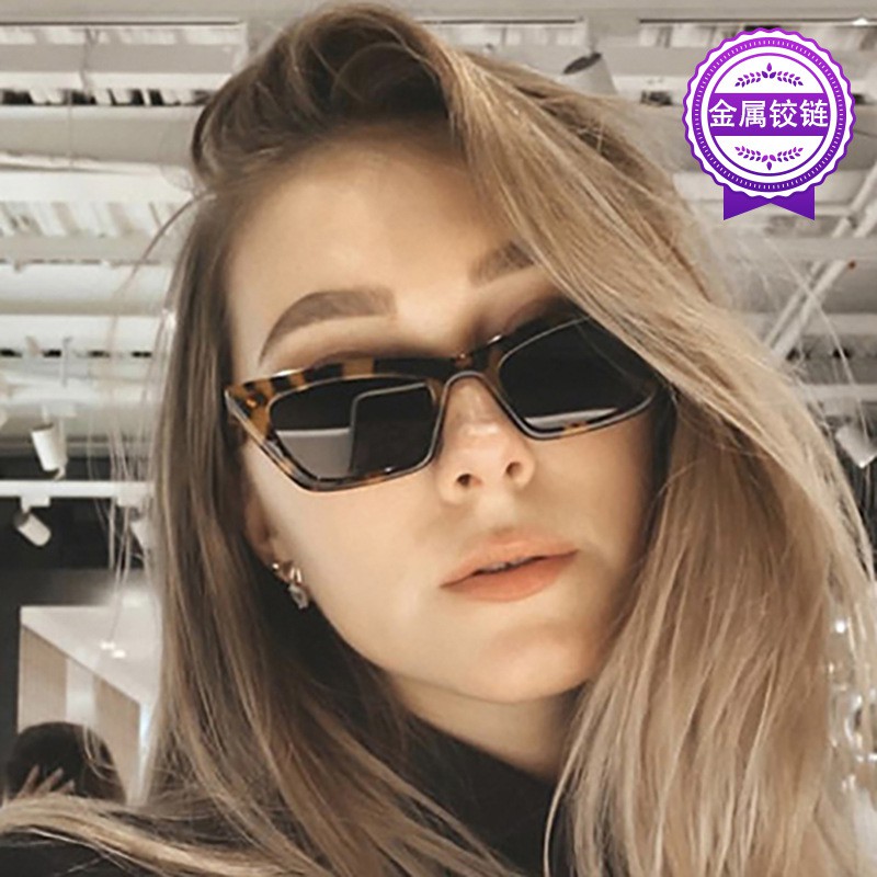 Kính mát mắt mèo nhỏ phong cách retro cho nữ