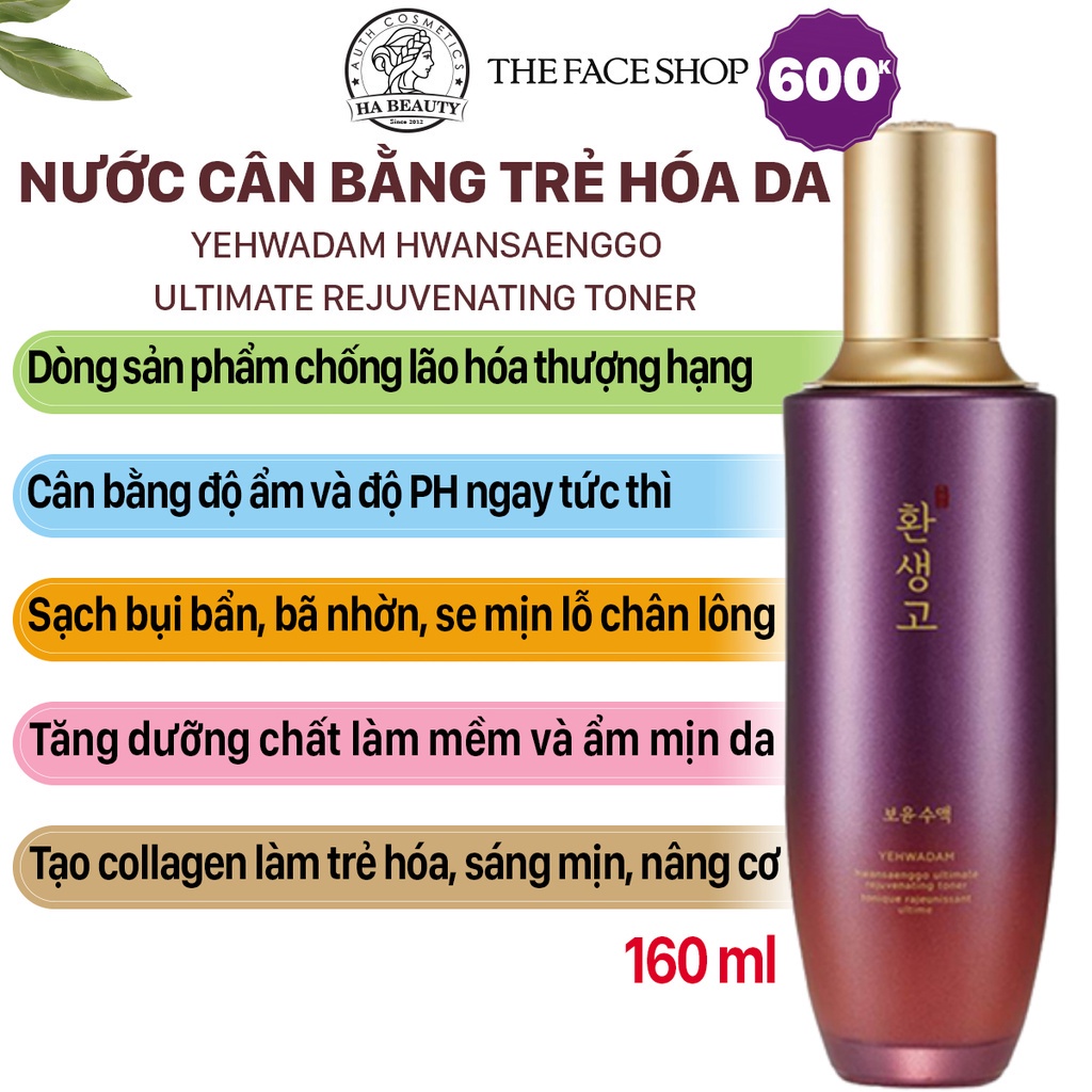 Nước hoa hồng dưỡng ẩm se khít lỗ chân lông cấp ẩm The Face Shop Yehwadam Hwansaenggo Ultimate Rejuvenating Toner 160ml