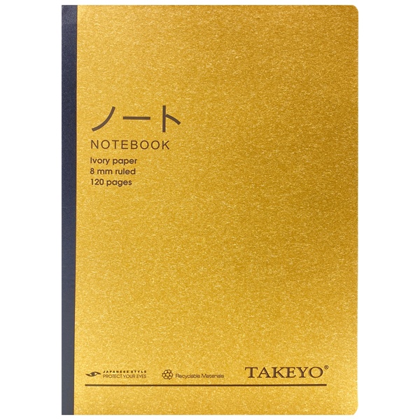 Vở kẻ ngang TAKEYO khổ A4 120 trang TMG-8583 - Giấy chống loá Thiết kế đẹp