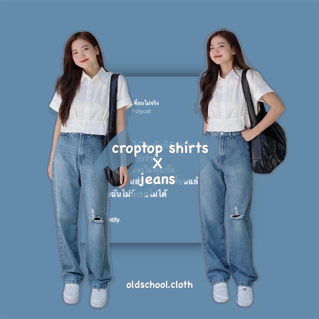 [SẴN/VIDEO] ÁO SƠ MI TRẮNG TAY PHỒNG DÁNG CROPTOP NGẮN PHONG CÁCH HÀN QUỐC