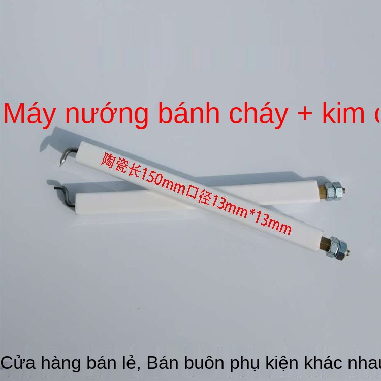 kim cảm ứng lò nướng điện, kim đánh lửa chảo nướng, kim cảm ứng lửa, máy làm bánh kếp Chốt đánh lửa, phụ kiện lò nướng b