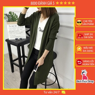 Áo khoác len cardigan dáng dài có túi len mịn phong cách Hàn Quốc với màu xanh lục