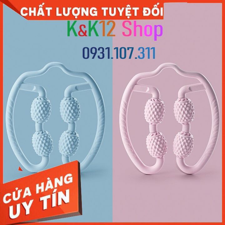 Dụng cụ tập Yoga. Con lăn Yoga Massage cơ bắp tay / bắp chân giãn cơ tập Yoga tiện lợi. Dụng cụ mát xa cao cấp.