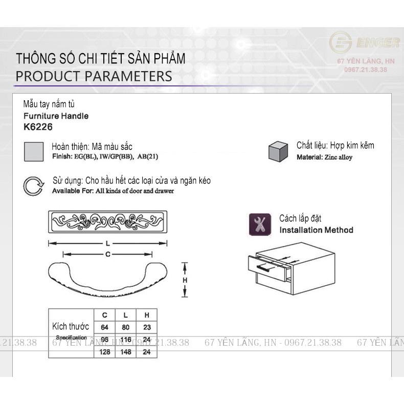 Tay nắm tủ, Tay co tủ nội thất tủ bếp, tủ áo, ngăn kéo phong cách hiện đại, tân cổ điển AK6226 AK6227 AK6229