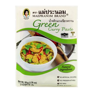 Sốt nấu Cà Ri Curry Paste Mae Pranom Thailand gói 50gr.