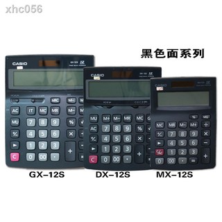✣Máy Tính Casio MX-12s DX-120s Gx-12s Chất Lượng Cao