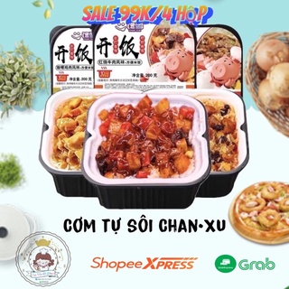 Cơm tự sôi chan xu