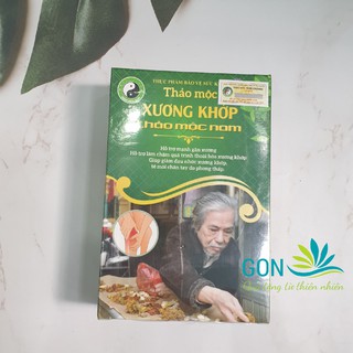 Thảo mộc xương khớp - Thảo mộc nam