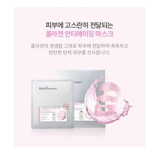 ( CÓ SẴN ) Mặt nạ Thạch Medi Answer Collagen Firming Up Mask