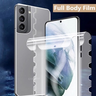 Miếng Dán Hydrogel Bảo Vệ Màn Hình Toàn Diện Cho OnePlus 8 9 OnePlus 8T 9R OnePlus 8 Pro 9 Pro