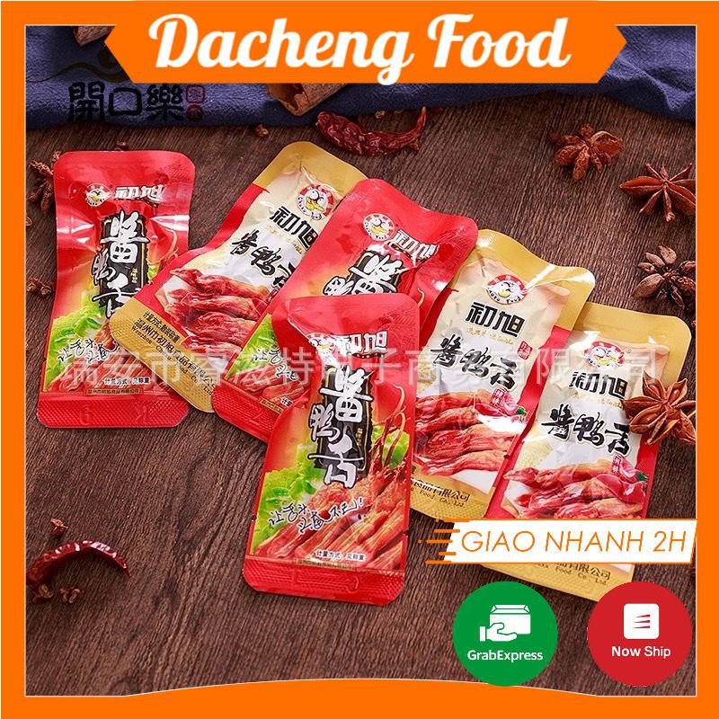 Lưỡi Vịt Cay Tứ Xuyên Ăn Liền  1 gói 13gr có 1 hoặc 2 lưỡi ❤️FREESHIP❤️ Đồ ăn vặt Sài Gòn vừa ngon vừa rẻ | Dacheng Food | BigBuy360 - bigbuy360.vn