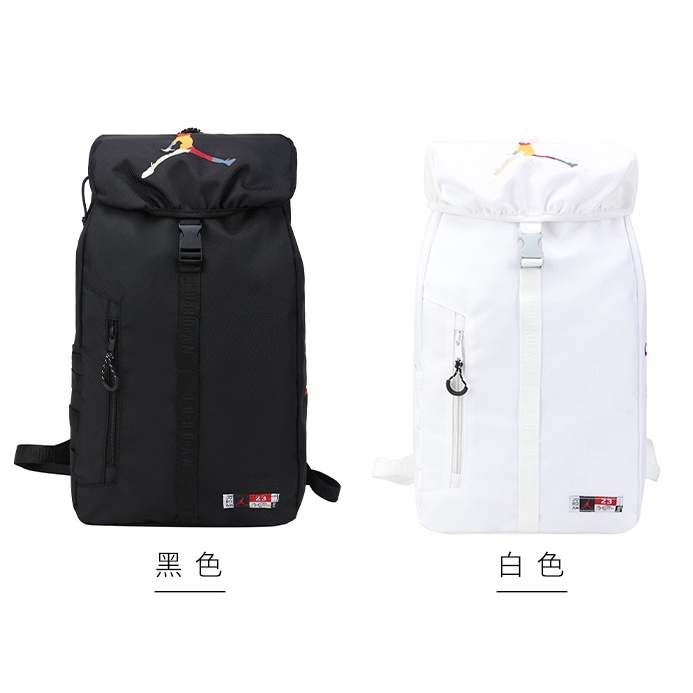 Ba Lô Thể Thao Jordan -CL9032 Thời Trang Chất Lượng Cao