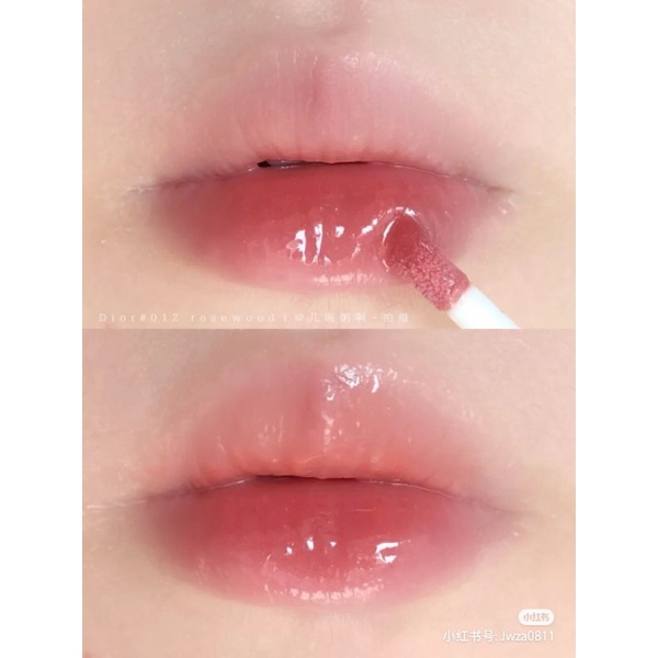 Son Dưỡng Dior maximizer 6ml