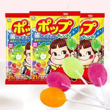 Kẹo mút Fujiya hương trái cây 20 cái / gói - Hàng nội địa Nhật