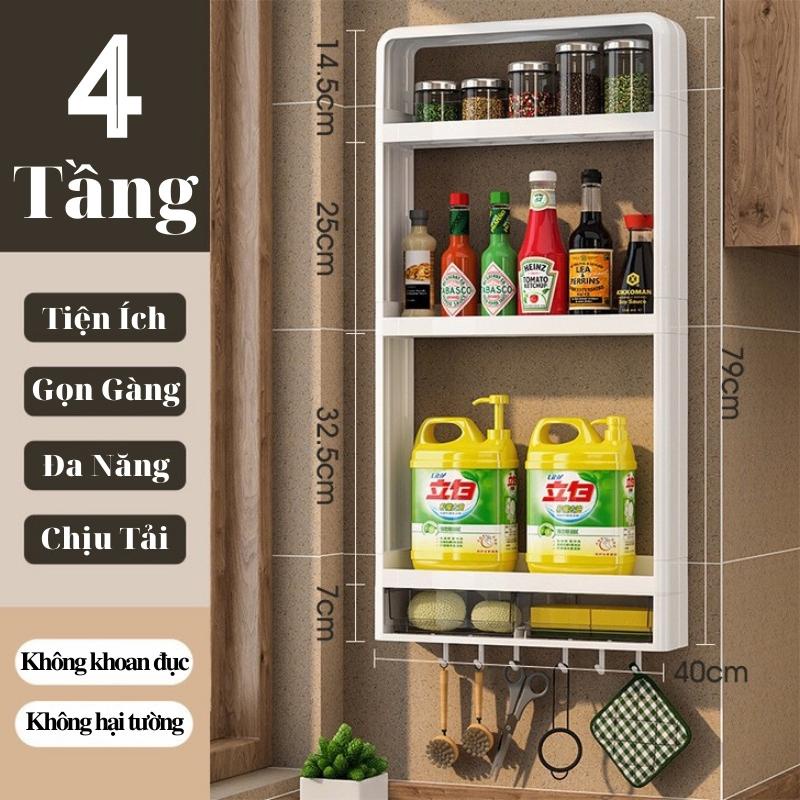 Giá treo tường đa năng, Kệ đựng mỹ phẩm, Kệ đựng gia vị giúp nhà bếp, nhà tắm gọn gàng hơn kèm miếng dán siêu chắc
