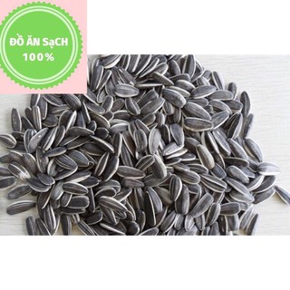 Hạt hướng dương loai 1 500g