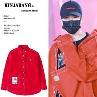 Áo khoác kaki đỏ unisex nam nữ phong cách hiphop mùa hè thu đông xuân Vương Nhất Bác( Yibo)- ảnh thật cuối