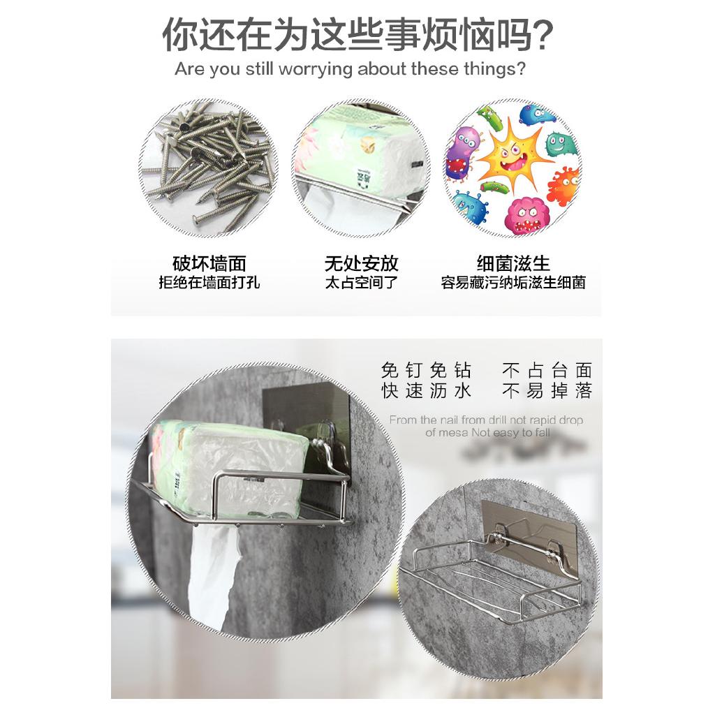 giá treo khăn giấy cuộn