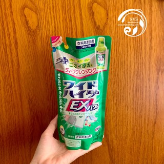 Nước Tẩy Quần Áo Oxy Hóa Wide Haiter 480ml