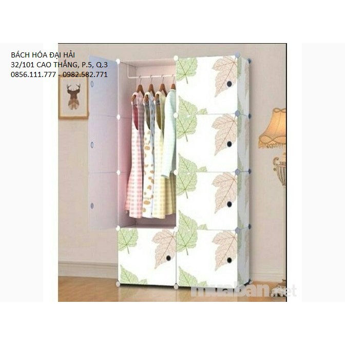 TỦ NHỰA LẮP GHÉP 8 NGĂN - SIZE LỚN- KÍCH THƯỚC CAO 140cm X NGANG 70cm X SÂU 47CM