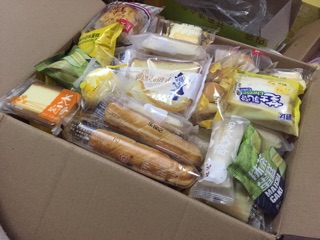 2kg Bánh tươi MIX NGON