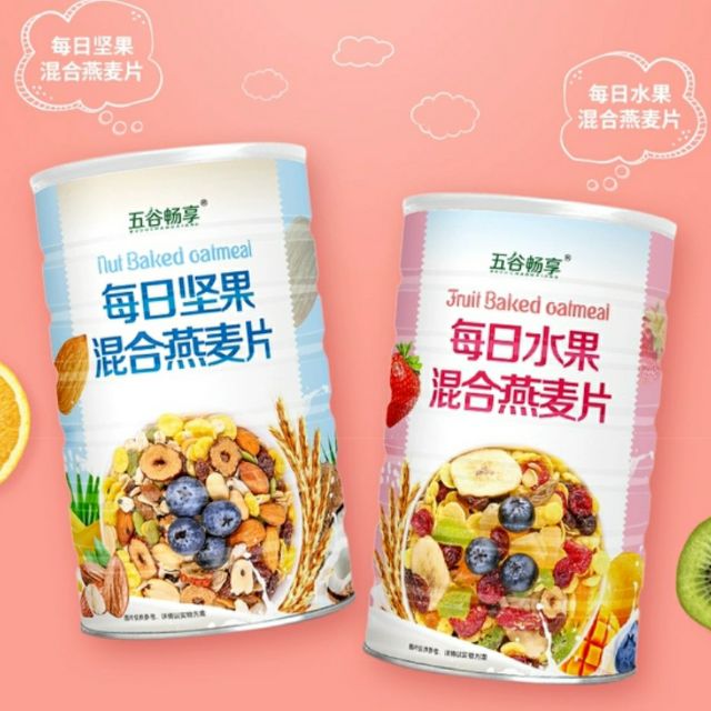 Ngũ cốc mix hoa quả