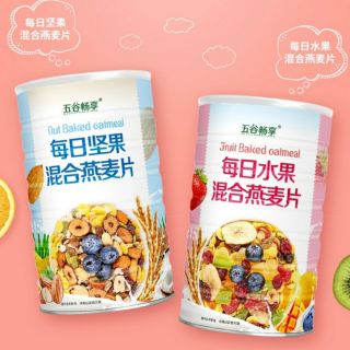 Ngũ cốc mix hoa quả